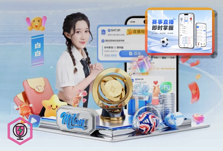 开云App、网页版和跳转入口：App Store入口