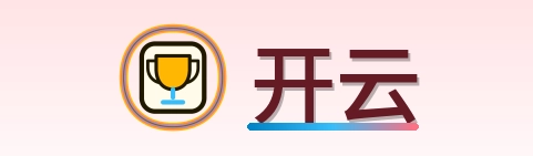开云 Logo